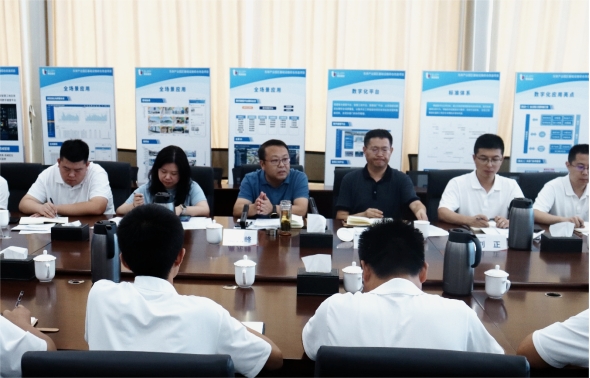 城發(fā)城市更新公司召開“以實干作答，用實績交卷，靠奮斗出彩”全員擂臺賽暨2022年度及2023年年中述職評議會.png