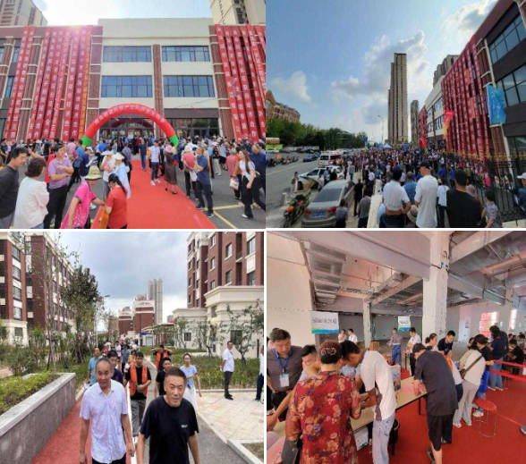 筑夢(mèng)新居，幸福歸家—幸福小鎮(zhèn)居民圓滿回遷