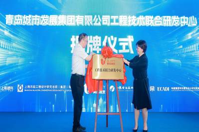 科技賦能、技術(shù)應(yīng)用、價值塑造